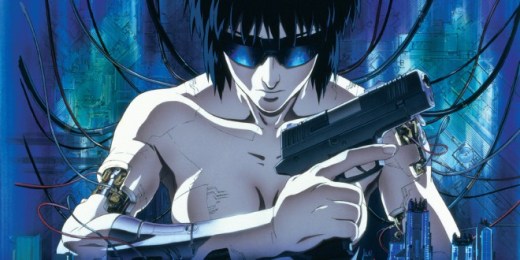 Ghost in the Shell 95